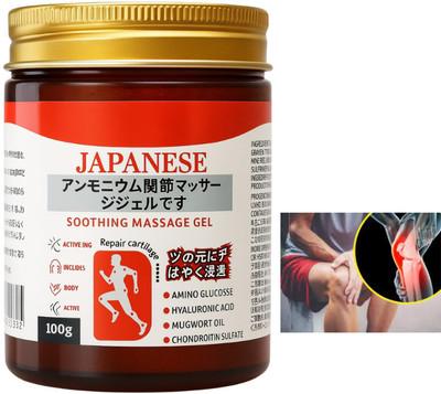 Japanese Soothing Massage Gel – Fast Relief for Joint, Knee, Back & Muscle Pain (100g)